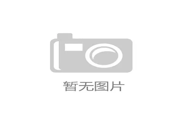 世界杯小组赛焦点战比赛走势全方位预测