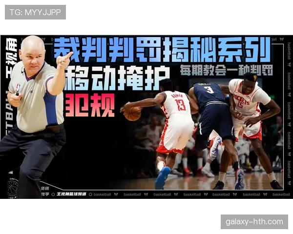 点球时门将离线算犯规吗?判罚规则全解析 点球时门将离线算犯规吗?判罚规则全解析